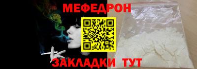 амфетамин Свободный