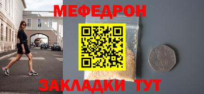 амфетамин Свободный