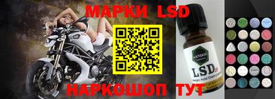 скорость mdpv Сланцы