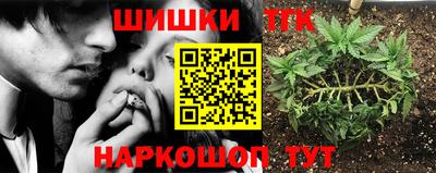 ECSTASY Славянск-на-Кубани