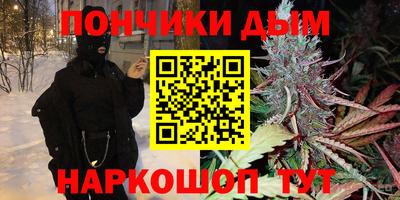 скорость mdpv Сланцы