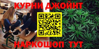 герыч Северобайкальск