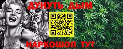 герыч Северобайкальск