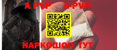 соль курить ск Славгород