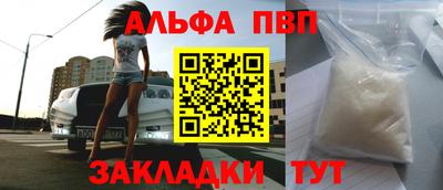 амфетамин Свободный
