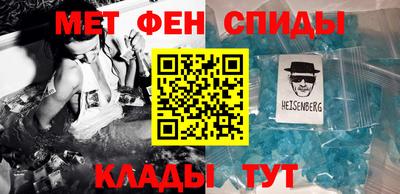 амфетамин Свободный