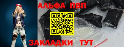 амфетамин Свободный