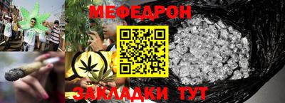 амфетамин Свободный